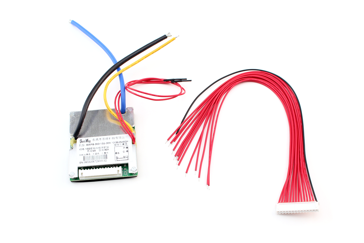 batterij management systeem e-bike